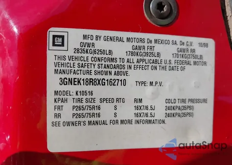 1999 Chevrolet Tahoe из США, поврежденный, VIN 3GNEK18R8XG162710